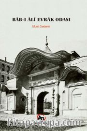 Bab-ı Ali Evrak Odası