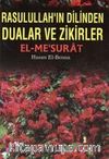 Dualar ve Zikirler / El-Me'surat (Roman boy)