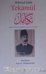 Tekamül