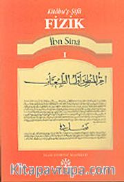 İbn Sina Kitabu'ş Şifa: Fizik 1
