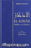 El-Ezkar Dualar ve Zikirler