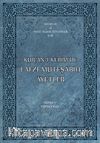 Kur’an-ı Kerim’de Lafzı Müteşabih Ayetler