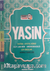Türkçe Okunuşlu ve Mealli Sesli Yasin