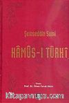 Kamus-ı Türki