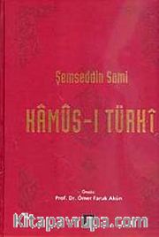 Kamus-ı Türki