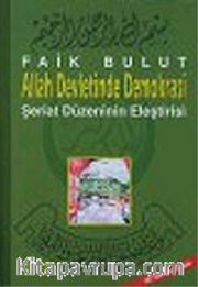 Allah Devletinde Demokrasi