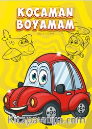 Kocaman Boyamam