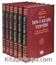 İbn-i Kesir Tefsiri Muhtasarı (6 Cilt+Şamua) / Kur'anı Kerim'in Hadislerle Tefsiri