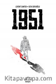 1951