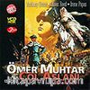Ömer Muhtar (VCD)