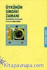 Öykünün Şimdiki Zamanı