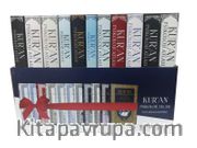 Kuran Psikoloji Atlası (11 Kitap)