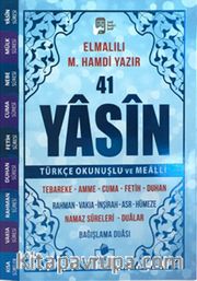Yasin-i Şerif Türkçe Okunuşlu ve Mealli (Mavi Kapak-Çanta Boy-Sesli Yasin)