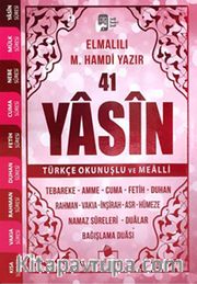 Yasin-i Şerif Türkçe Okunuşlu ve Mealli (Pembe Kapak-Çanta Boy-Sesli Yasin)