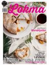 Lokma Dergisi Sayı:38 Ocak 2018