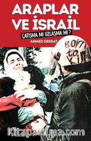 Araplar ve İsrail