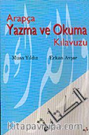 Arapça Yazma ve Okuma Kılavuzu