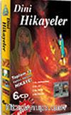 Dini Hikayeler (6 VCD)