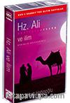 Hz. Ali ve İlim (Kaset)