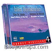 Vahdet Yiğitleri 4 (Vcd) İslam Bayraktarları
