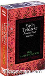Yasin-Tebareke-Amme-Fecr (Kaset)