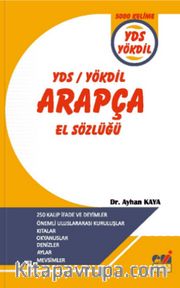 YDS YÖKDİL Arapça El Sözlüğü