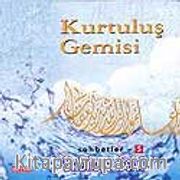 Kurtuluş Gemisi (Cd)