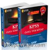 KPSS Lisans Özel Tek Kitap (Soru Bankası Hediyeli)