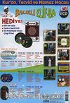 Balıklı Elif-Ba / 16 vcd - Elifba Cüzü & Kuran, Tecvid ve Namaz Hocası