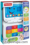 Fisher-Price Yaşa Göre Gelişim Laptop (CDG83)