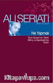 Ne Yapmalı