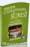 2018 KPSS Coğrafyanın Şifresi Tamamı Çözümlü Soru Bankası