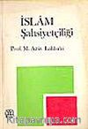 İslam Şahsiyetçiliği
