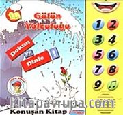 Gülün Yolculuğu <br /> Dokun ve Dinle Konuşan Kitap