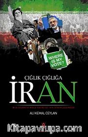 Çığlık Çığlığa İran