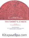 Tecaribü'l-Ümem