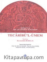 Tecaribü'l-Ümem