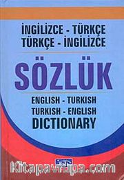 İngilizce-Türkçe <br /> Türkçe-İngilizce Sözlük