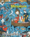 Ottoman Figurative Arts 1: Miniature