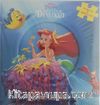 Disney Küçük Deniz Kızı / İlk Yapboz Kitabım