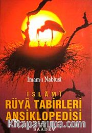 İslami Rüya Tabirleri Ansiklopedisi
