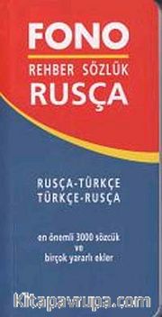 Rehber Sözlük Rusça <br /> Rusça - Türkçe / Türkçe - Rusça