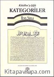 Kategoriler / Kitabu'ş-Şifa