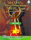 Delta's Key to The Next Generation TOEFL Test Writing+Cd