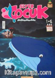 Siyer Çocuk Dergisi Sayı:4 Ekim-Kasım-Aralık 2017 (Arapça)