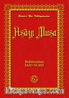 Asa-yı Musa (14x20)