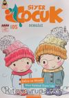 Siyer Çocuk Dergisi Sayı:5 Ocak-Şubat-Mart 2018