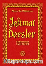 İçtimai Dersler (14x20)