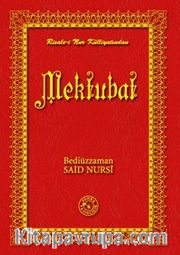Mektubat (14x20)