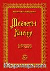 Mesnevi-İ Nuriye (14x20)